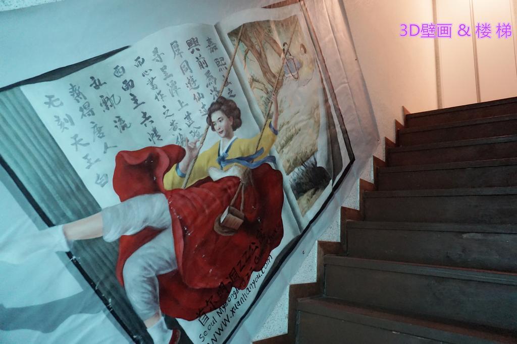 Myeongdong Guesthouse Сеул Стая снимка