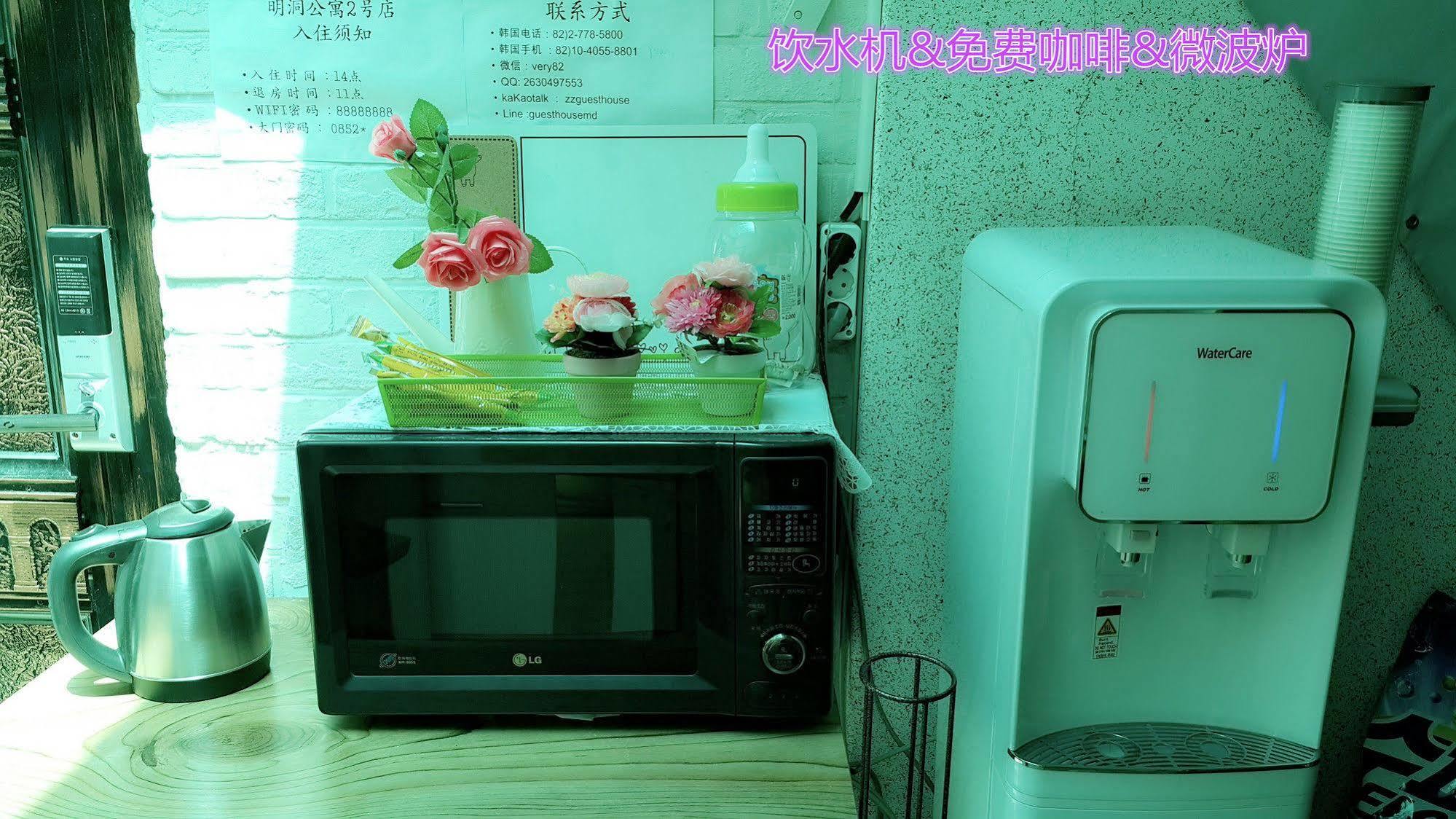 Myeongdong Guesthouse Сеул Екстериор снимка
